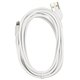 Кабель Lightning - USB, Hoco X20 Flash charged, 2 метра, white