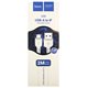Кабель Lightning - USB, Hoco X20 Flash charged, 2 метра, white