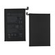 Аккумулятор Li3959T45P8HA26650 для ZTE Nubia Neo 2 5G (Z2352N), Li-Polymer, 3,89 В, 6000 мАч, Original (PRC)