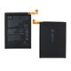 Аккумулятор Li3844T45P8h896546 для ZTE Blade V40s, Nubia Neo (8150N), Li-Polymer, 3,87 В, 4520 мАч, оригинал (PRC)