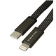 Кабель Type-C - Lightning, Borofone BX124, 1 метр, PD 30W, чорний