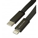 Кабель Type-C - Lightning, Borofone BX124, 1 метр, PD 30W, чорний