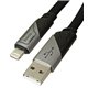 Кабель Lightning – USB, Hoco U119, 2,4A, 1,2 метра, в тканевой оплётке, чёрный