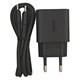 Зарядное устройство Hoco CS83A, 1×USB 18W, Type-C PD 20W, с дисплеем + кабель Type-C – Lightning, чёрное