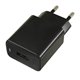 Зарядное устройство Hoco CS91A, USB 2,1A, чёрное