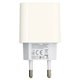 Зарядное устройство Borofone BA38A Plus, 1×Type-C PD 20W, белое