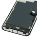 Дисплей для Apple iPhone 15 Pro Max, чёрный, с рамкой, High Quality, 120Hz GXQC-Super IN CELL FHD Service Pack (без ошибки)