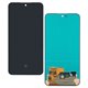 Дисплей для Samsung S721 Galaxy S24 FE, черный, без рамки, оригинал (PRC OD), GH82-35850A