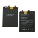 Акумулятор Borofone BP4D для Xiaomi 13 Pro, Li-ion, 3,89 В, 4820 мАг