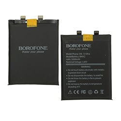 Аккумулятор Borofone BM5Q для Xiaomi 13 Ultra , Li-ion, 3,87 B, 5000 мАч