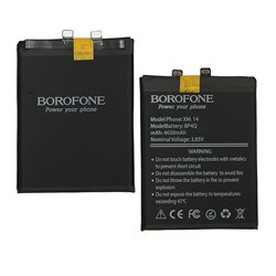 Аккумулятор Borofone BP4Q для Xiaomi 14, Li-Polymer, 3,87 B, 4610mAh