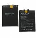 Акумулятор Borofone BP4Q для Xiaomi 14, Li-Polymer, 3,87 В, 4610 мАг