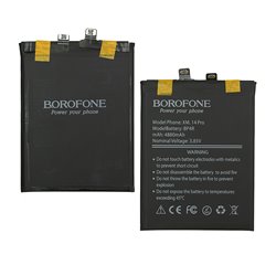 Аккумулятор Borofone BP4R для Xiaomi 14 Pro , Li-ion, 3,87 B, 4880 мАч