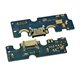 Шлейф для Samsung X133, X135 Tab A11, коннектора зарядки, (плата зарядки), High Quality
