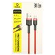 Кабель Type-C - USB, Baseus Cafule, 3А, 2 метра, красный CATKLF-C09