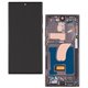 Дисплей для Samsung S918 Galaxy S23 Ultra, чорний, з рамкою, GXQC-Super OLED SOFT, Service Pack