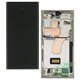Дисплей для Samsung S918 Galaxy S23 Ultra, черный, с синей рамкой, Sky Blue, оригинал (PRC), GH82-30466G