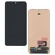 Дисплей для Samsung S921B Galaxy S24, 5G 2024, черный, без рамки, оригинал (PRC OD), GH82-33286A