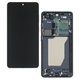 Дисплей для Samsung S948B Galaxy S26 Ultra, 5G 2026, черный, с черной рамкой, оригинал (PRC)
