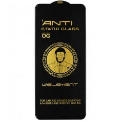 Захисне скло для Samsung A146 Galaxy A14 (5G), A145 Galaxy A14, Galaxy F14, M146 Galaxy M14, A226 Galaxy A22 5G, 3D, Full Glue, чорне