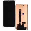 Дисплей для Xiaomi Redmi Note 15 Pro (4G), черный, без рамки, High Quality, (OLED)