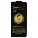 Защитное стекло для Vivo Y35, Y33e, Y33T, Y33s (5G), Y33, Y32, Y31s (5G). Y28, 3D, Full Glue, черное