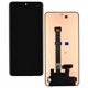 Дисплей для Xiaomi Redmi Note 15 Pro (4G), черный, без рамки, GXQC Service Pack Original