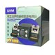 Паяльная станция прецизионная GVM T210D, 2 паяльника стандарта JBC 210, 120W, 150C - 480C