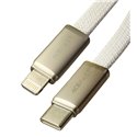 Кабель Type-C - Lightning, AceFast C24-01, білий