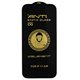 Защитное стекло для Apple iPhone Air, 3D, Full Glue, черное