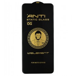 Защитное стекло для Motorola Moto G75 (5G), 3D, Full Glue, черное