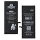Акумулятор Da Luxiang для Apple iPhone 6S Plus, Li-ion, 3,82 B, 3550 мАг, Original IC