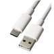 Кабель Type-C - USB, AceFast C18-04, 1.2 метра, белый