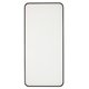 Защитное стекло для Samsung S942 Galaxy S26 FE, S731 Galaxy S25 FE, 4D ARC, Full Glue, черное