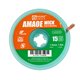 Оплетка для выпаивания Amaoe LAN-1515, ш. 1,5 мм, д. 1,5 м