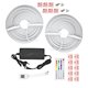 Светодиодная лента LED неоновая, RGB, 24V, IP 67, 10м, Bluetooth + пульт дистанционного управления (с блоком питания)