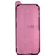 Дисплей для Apple iPhone 16 Pro Max, чёрный, с рамкой, High Quality, 120Hz GXQC-Super OLED SOFT Service Pack
