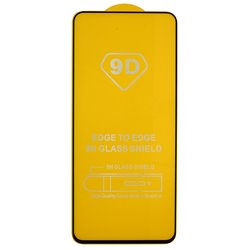 Захисне скло для Xiaomi Redmi Note 15 Pro 4G, 2.5D, Full Glue, чорне