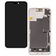 Дисплей для Apple iPhone 15 Pro Max, черный, с рамкой, Wextom, High Quality, без ошибки, (OLED) soft, Diagnosable, 120Hz