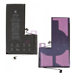 Акумулятор для iPhone 11 Pro Max, Li-ion, 3,79 В, 4450 мАг, збільшена ємність, original IC, #616-00651