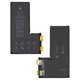 Аккумулятор для iPhone 11 Pro Max, Li-ion, 3,79 В, 4450 мАч, повышенная ёмкость, без контроллера, #616-00651
