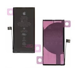 Акумулятор для iPhone 12 mini, Li-ion, 3,85 B, 2520 мАг, збільшена ємність, (A2471), original IC