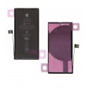 Акумулятор для iPhone 12 mini, Li-ion, 3,85 B, 2520 мАг, збільшена ємність, (A2471), original IC