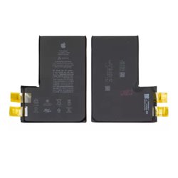 Акумулятор для iPhone 12 Pro Max, Li-ion, 3,83 B, 4187 мАг, збільшена ємність, без контролера, (A2466)