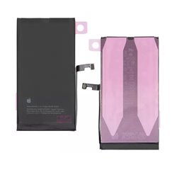 Акумулятор для iPhone 15 Plus, Li-ion, 3,867 B, 4650 мАг, збільшена ємність, (A3039), original IC