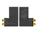 Акумулятор для iPhone 15 Pro Max, Li-ion, 3,869 B, 4700 мАг, збільшена ємність, без контролера, (A3121)
