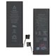 Аккумулятор для iPhone 5S, Li-ion, 3,8 В, 1800 мАч, повышенная ёмкость, original IC, #616-0721