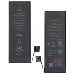 Акумулятор для iPhone 5S, Li-ion, 3,8 В, 1800 мАг, збільшена ємність, original IC, #616-0721