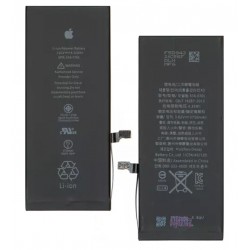 Акумулятор для iPhone 6 Plus, Li-Polymer, 3,82 B, 3750 мАг, збільшена ємність, original IC, #616-0765