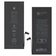 Акумулятор для iPhone 6S Plus, Li-ion, 3,8 В, 3750 мАг, збільшена ємність, original IC, #616-00042